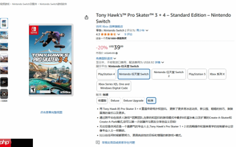 动视新作《托尼·霍克：职业滑板手3+4》发售不到一月打8折 Steam好评71%！