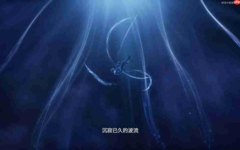 波流苏醒《王者荣耀世界》全新PV和实机演示放出！