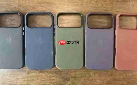 iPhone 17手机壳曝光 名为&ldquo;TechWoven&rdquo;拥有多款配色