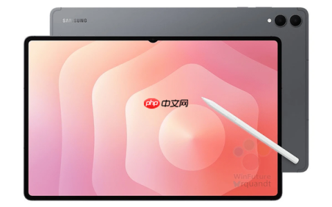 三星Galaxy Tab S11系列售价曝光 共有两款860美元起