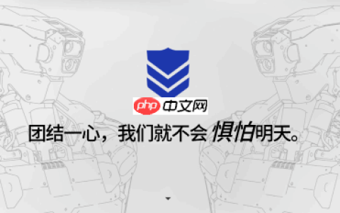 《使命召唤22》新预告公布？动视创立网站并宣传虚拟公司“The Guild”