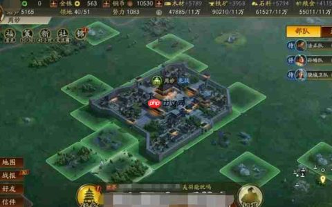 率土之滨零氪选哪个州好 新手开局州选择推荐