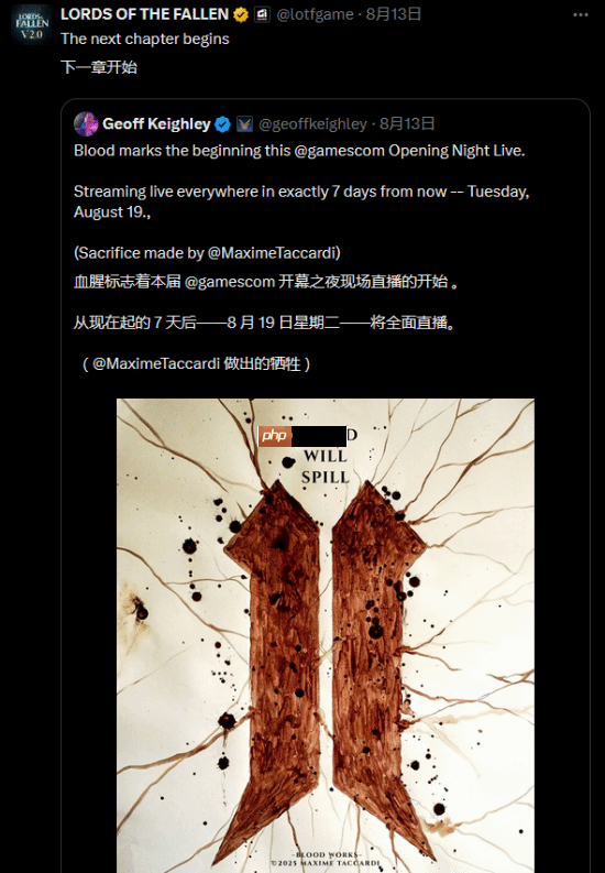 《堕落之主》发布新版本补丁 发行商官宣销量突破200万!