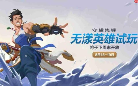 暴雪：《守望先锋》新英雄“无漾”将重新选人配音