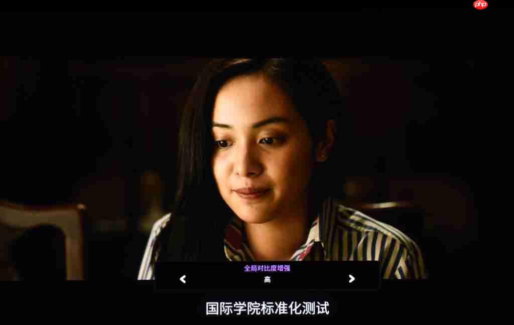 明基 W6050 实测:从 THX 认证到动态逐帧映射 高端家庭影院该有的样子