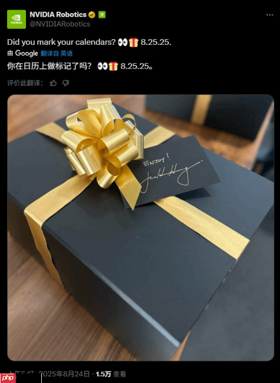英伟达将为人形机器人推”新大脑”!黄仁勋亲笔签名预告贺卡