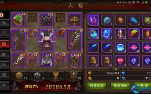 游戏顶级饰品全攻略：成就荣耀与实战搭配指南