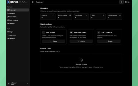 xsha v0.4.0 版本发布 | AI 驱动的项目开发平台