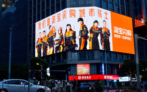 淘宝闪购饿了么官宣八位城市骑士代言人：从骑手到骑士，我们为我们代言！