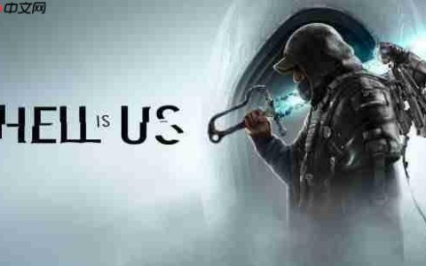 UE5类魂《地狱即我们》DLSS4演示：帧率暴涨3倍多!