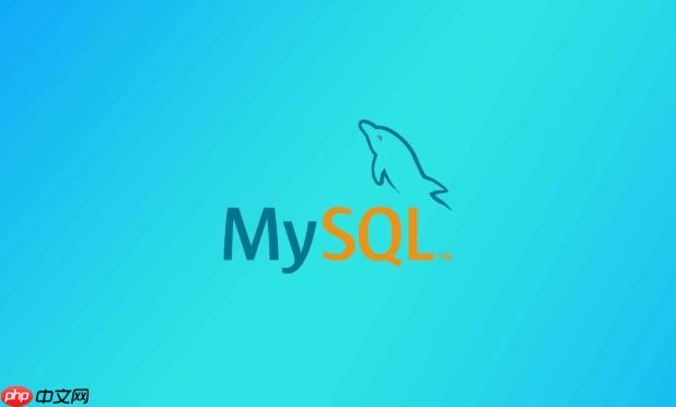 mysql如何设置增量_mysql自增字段配置与管理教程