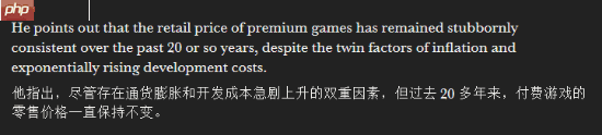 前索尼全球工作室总裁:游戏本该随着世代提升一起涨价!
