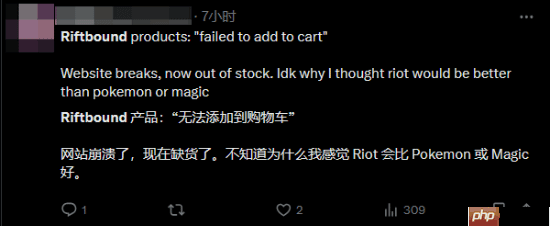 《英雄联盟》衍生卡牌游戏《符文战场》英文版火爆异常:预购首日官网干崩了
