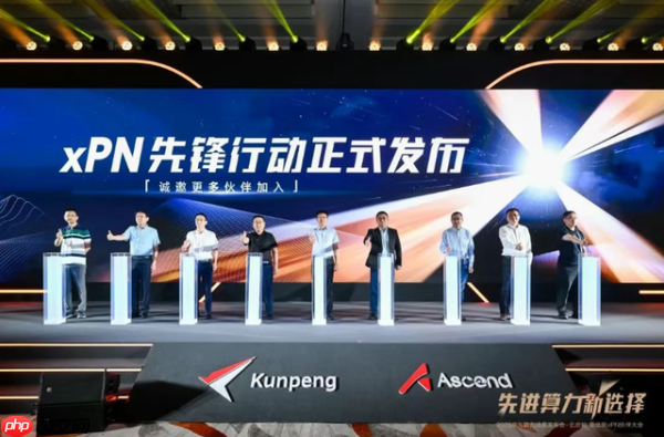 掘金AI时代计算产业红利的商业伙伴,为什么跟华为组队?