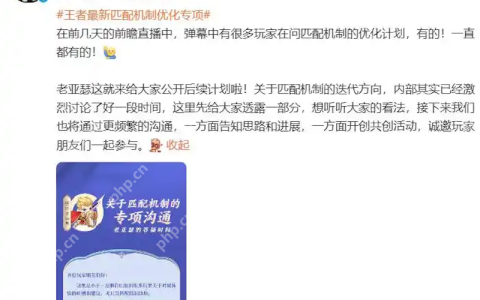 王者荣耀巅峰赛匹配慢的原因：主要源于各个分路的想玩人数差距很大