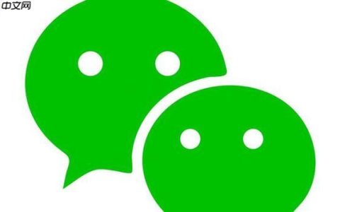 为什么建议关闭微信计步器？如何在安卓手机上关闭微信运动追踪
