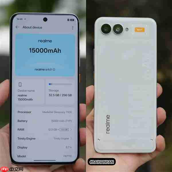 真我15000mAh真机亮相:充电一次用5天!全球最强