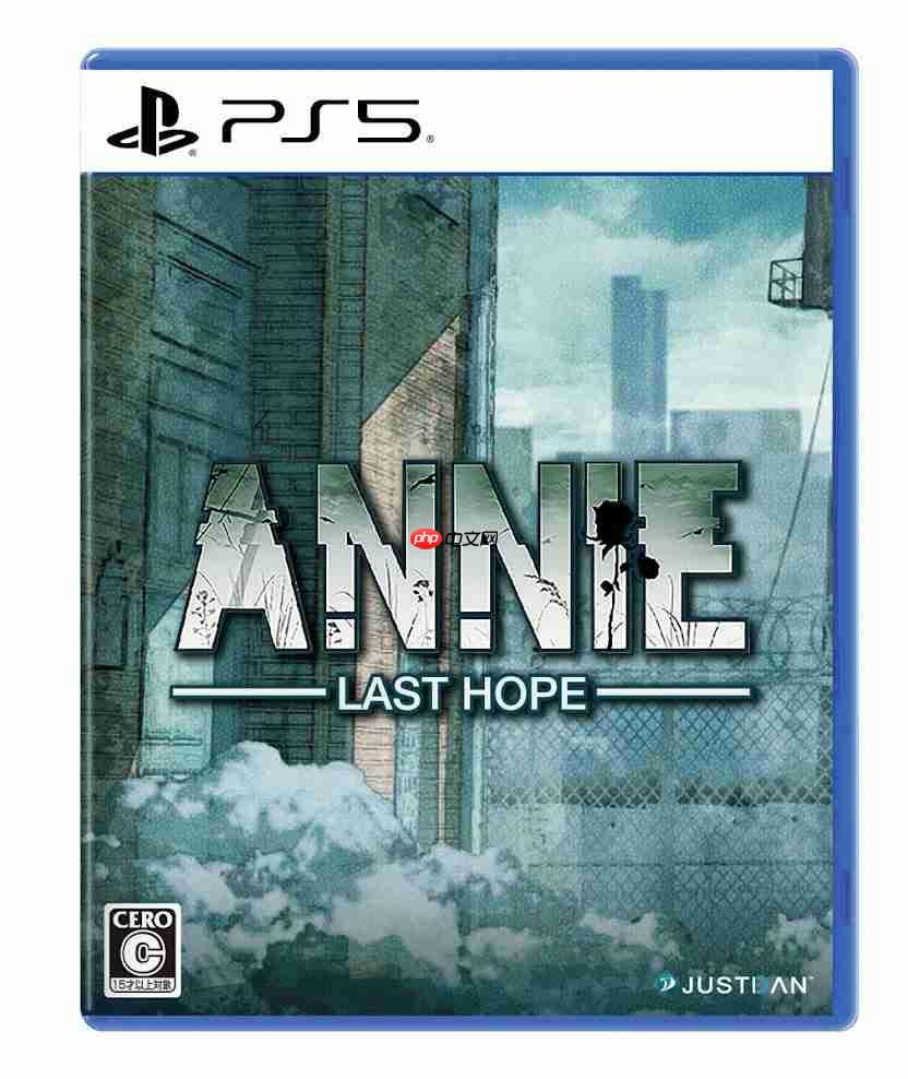 从绝望废墟迈向最后的希望 《ANNIE: Last Hope》PS5 实体版11月27日发售!