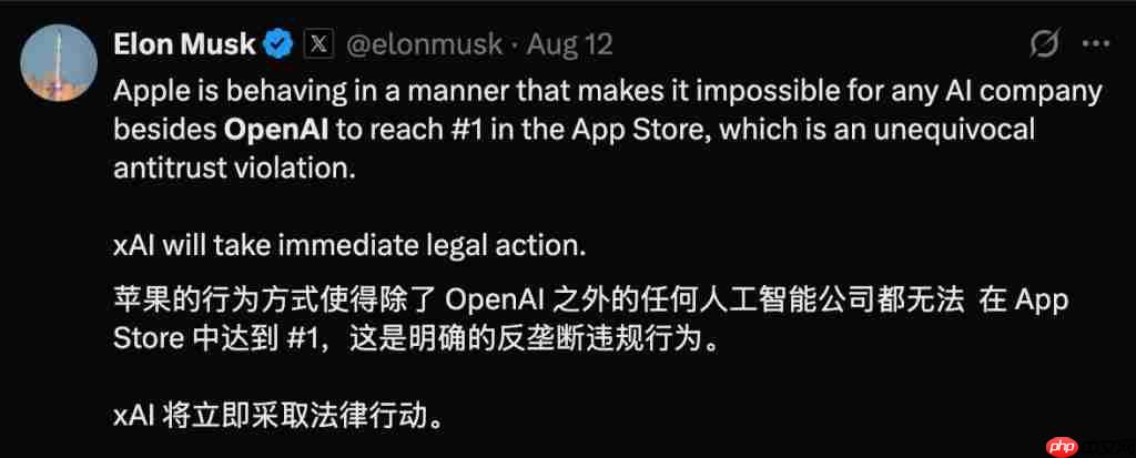  马斯克起诉 OpenAI 和苹果垄断：App Store 操纵排名，索赔数十亿美元 