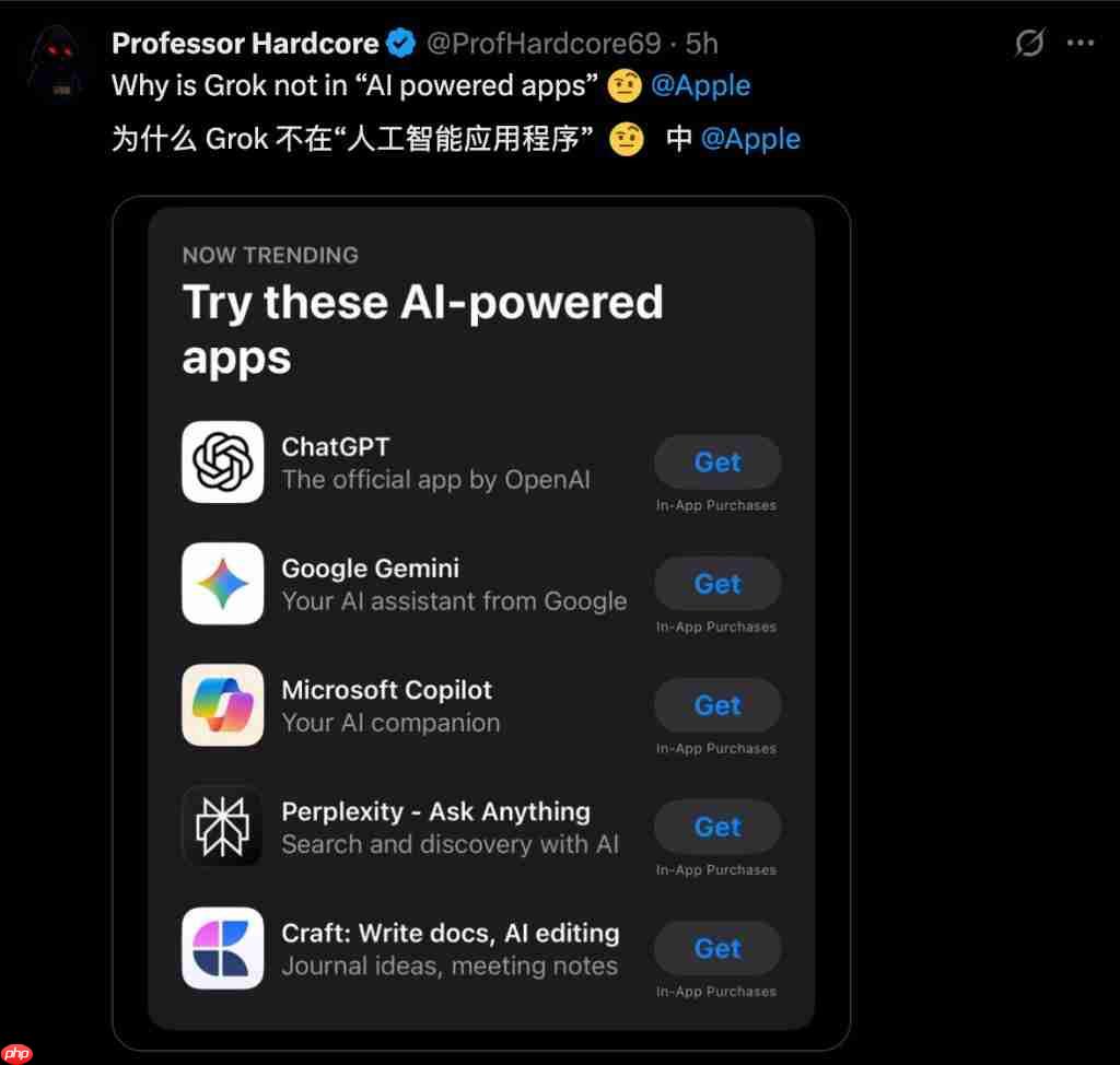  马斯克起诉 OpenAI 和苹果垄断：App Store 操纵排名，索赔数十亿美元 