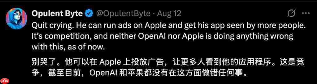  马斯克起诉 OpenAI 和苹果垄断：App Store 操纵排名，索赔数十亿美元 
