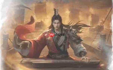 王于兴师武将周瑜技能介绍说明