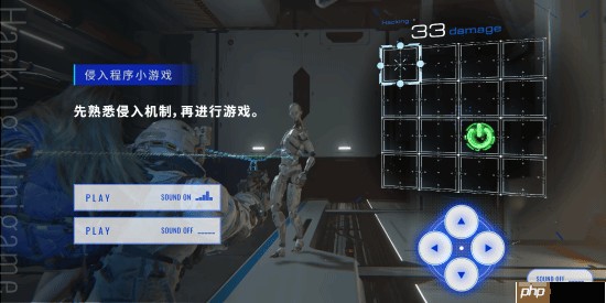 卡普空《虚实万象/PRAGMATA》新实机:展示光线追踪和DLSS 4