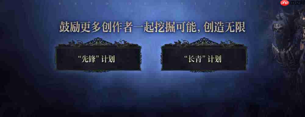 《流放之路:降临》制作团队采访:倾听中国声音,打造自由体验