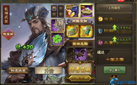 勋章精通：战斗力深度强化的终极指南