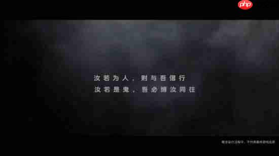 《暗黑破坏神》发钟馗和无常设计图:中华文化的传扬需要更多力量汇聚!