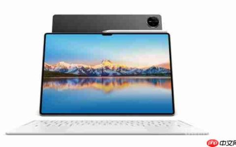 华为发布擎云 C9 商务平板 搭载 13.2 英寸柔性 OLED 屏