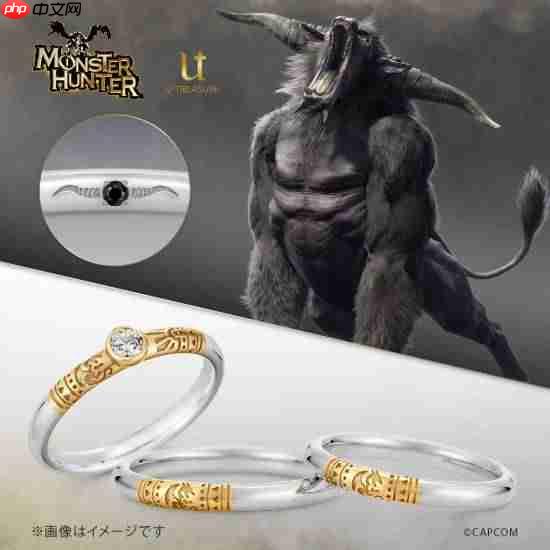 龙性恋狂喜!《怪物猎人》联动珠宝 推出怪物主题婚戒