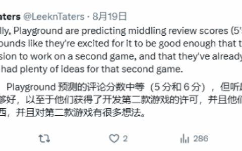 曝《神鬼寓言》内部评分为5-6分！续作已有想法