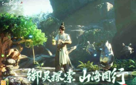 仙剑世界水月洞天怎么解谜 水月洞天解谜玩法详细攻略