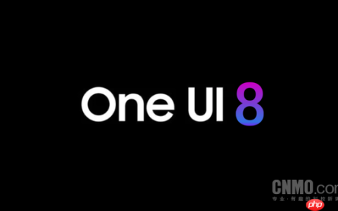 9月开启推送！三星One UI 8系统更新覆盖机型曝光