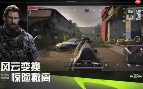萤火突击喷子好用吗 萤火突击霰弹枪玩法技巧攻略