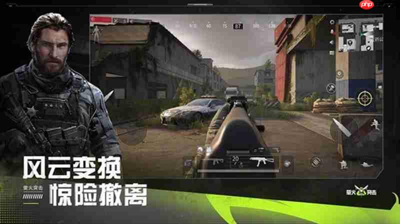 萤火突击喷子好用吗 萤火突击霰弹枪玩法技巧攻略