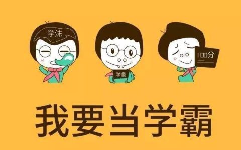 腾讯会议中断原因 腾讯会议突然结束是什么问题
