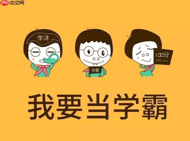 腾讯会议中断原因 腾讯会议突然结束是什么问题