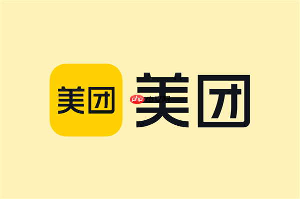 美团王兴称外卖利润率目标约3% 每单1元 补贴不是长久之计
