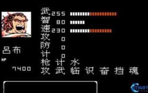 复制信终极指南：无限武将与道具奥秘揭秘