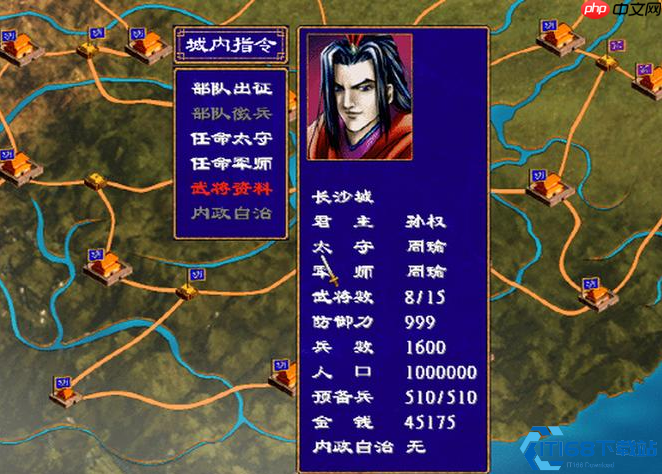 征服三国名将:赵云吕布这类高忠诚武将终极招降秘籍