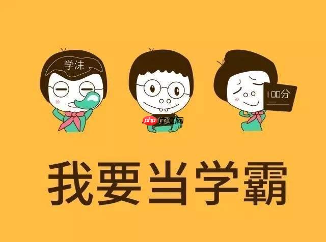 电脑锁屏快捷键ctrl加什么