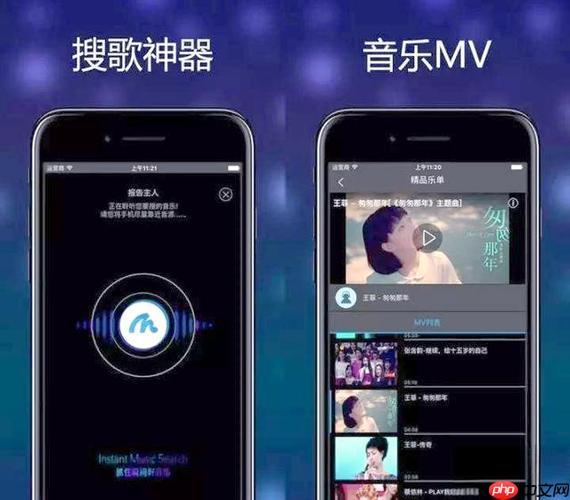 虾米音乐官网版入口-虾米音乐音乐人中心官网登录入口