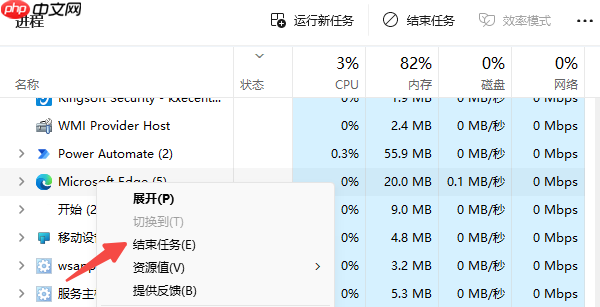 键盘一直自动按一个键怎么解决 巧用这招