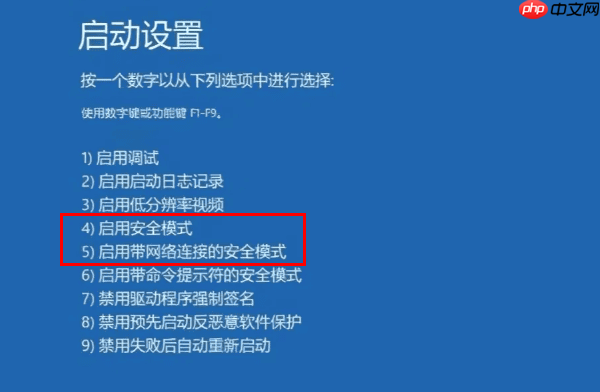 键盘一直自动按一个键怎么解决 巧用这招