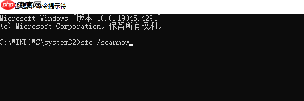 安装错误0x80070002怎么解决 0x80070002错误代码解决