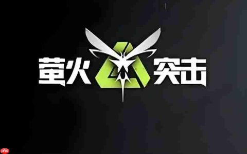 萤火突击游荡者物资在哪 萤火游荡者物资刷新地点一览