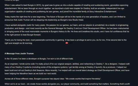 Bungie首席执行官Pete Parsons将卸任，《命运2》总经理接替上任