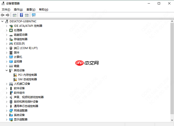 台式电脑怎么连接wifi 多种方法轻松搞定